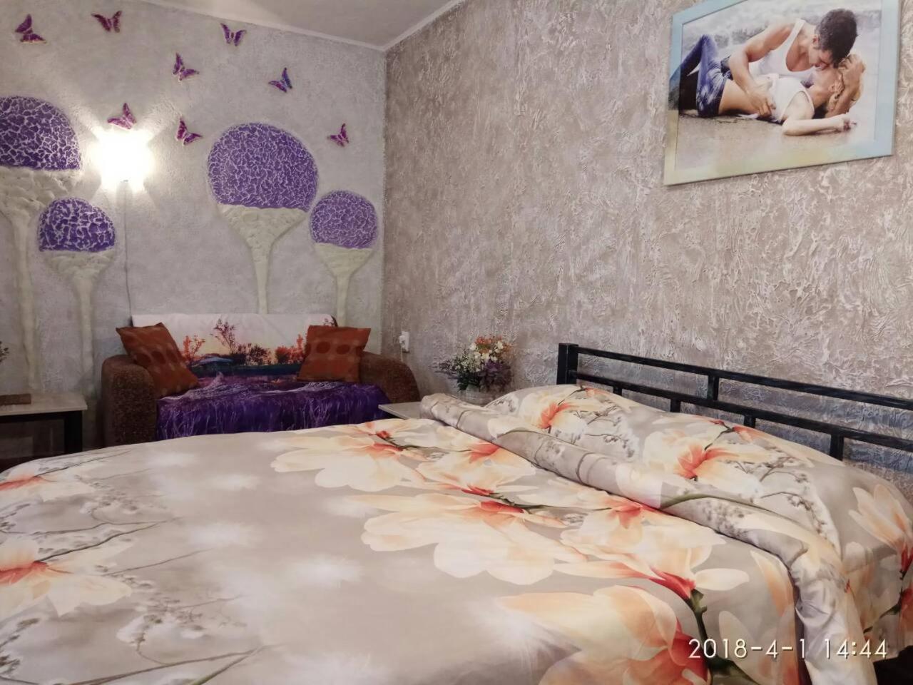 Apartment On Sobornaya 58 Khmel'nyts'kyy Exterior photo